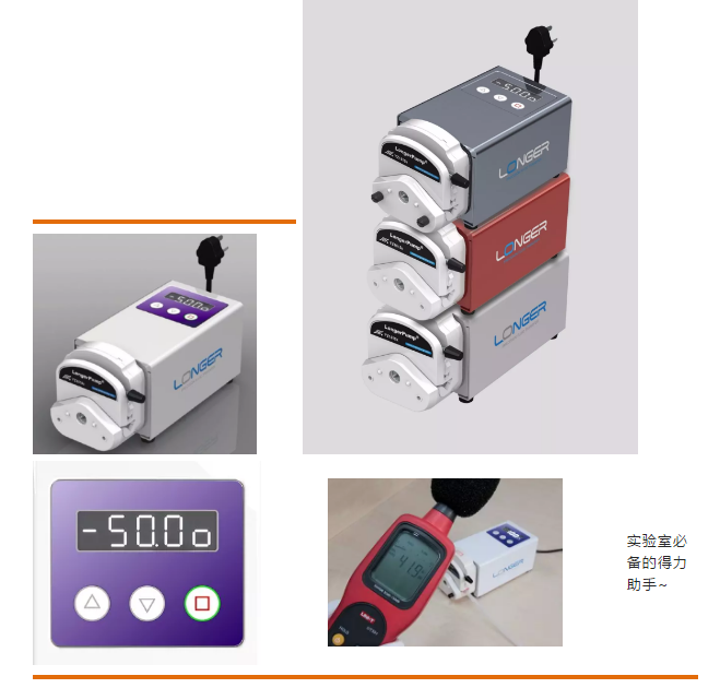 蘭格L100-1E結(jié)構(gòu)緊湊、外觀個(gè)性、性能優(yōu)異應(yīng)對(duì)實(shí)驗(yàn)設(shè)備的新趨勢(shì)