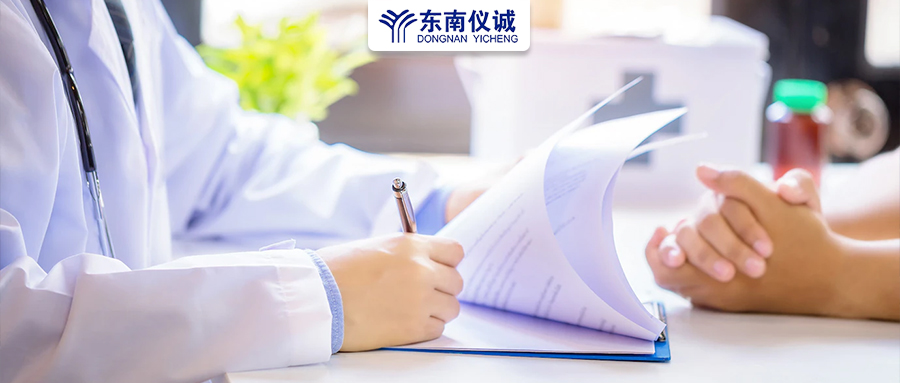最新！中國頂級醫(yī)院百強(qiáng)、省醫(yī)院百強(qiáng)及?？?、地區(qū)縣級醫(yī)院500強(qiáng)等醫(yī)院排名公布